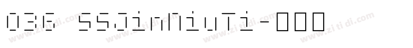 036 SSJinNiuTi字体转换